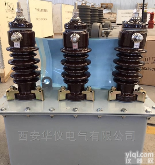 JLS-10油式  10KV两相计量，三<em>元件</em>高压<em>计量箱</em>厂家