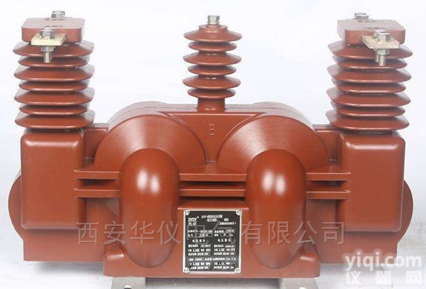 JLSZV-10干式<em>计量箱</em>二<em>元件</em>三<em>元件</em>报价