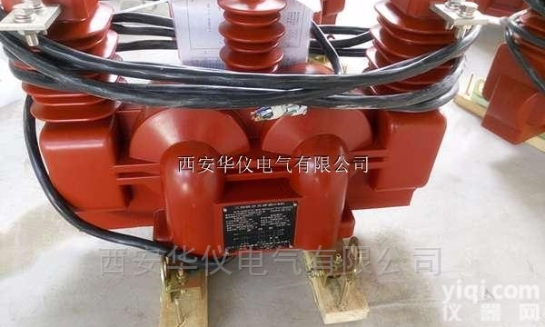 JLSZV-10  <em>榆林</em>三相四线干式<em>计量箱</em>厂家价格