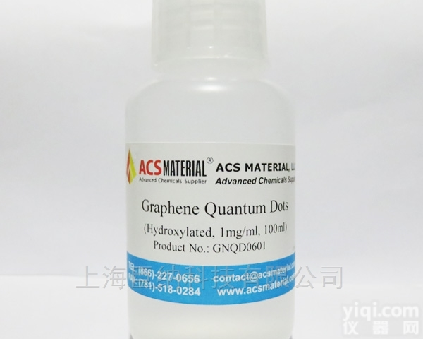 CG-P  <em>羧基</em>化石墨烯<em>量子</em>点粉末