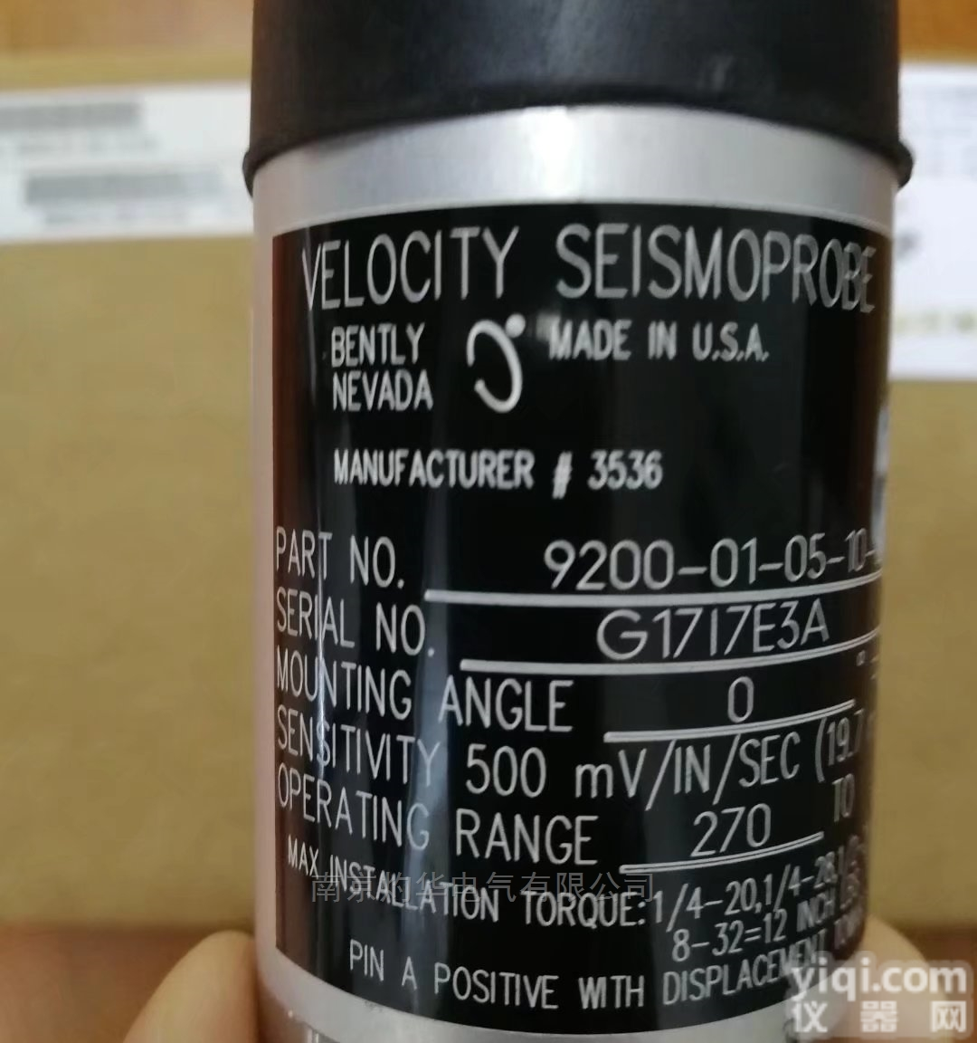 <em>330851</em>-02-<em>000</em>-<em>060</em>-50-01-05胀差传感器