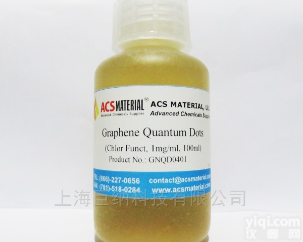 CFG  含氯<em>功能化</em>石墨烯<em>量子</em>点