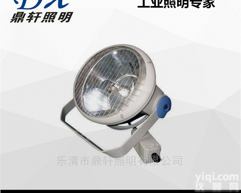 <em>NTC9221</em>  <em>NTC9221</em>-1000W<em>外场</em>强光<em>投光灯</em>价格