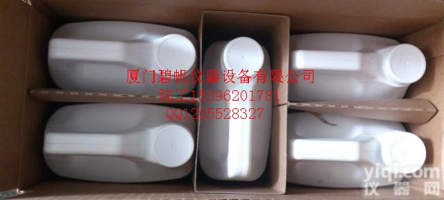 美国PE<em>珀金</em><em>埃尔默</em>N0776059<em>冷却液</em>