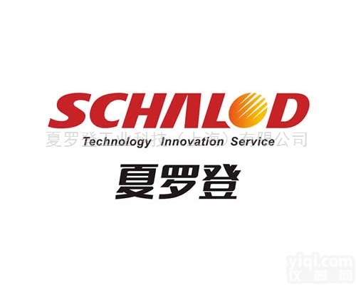 德国进口<em>芬德</em>finder<em>继电器</em>55系列