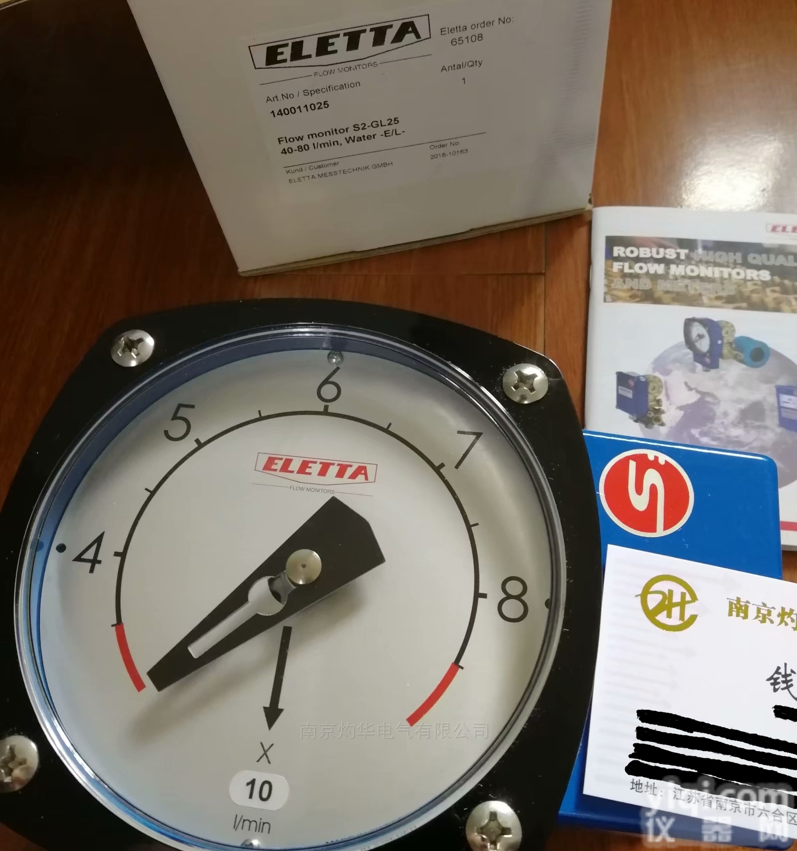 BELGAS灼华P627<em>阀门</em>系列<em>优惠</em>低价出售