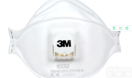 3M 9332<em>防尘</em><em>口罩</em>FFP3带<em>呼吸阀</em>折叠防颗粒物