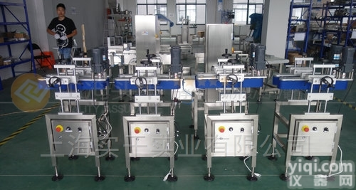 夹持<em>输送机</em>  底部喷码夹瓶<em>输送机</em> 圆瓶夹持称<em>重机</em>