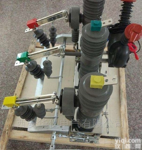 ZW32-12F/630A-20  <em>新疆</em>ZW32<em>智能型</em>真空断路器厂家现货