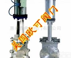 <em>美国</em>OKE<em>进口</em>气动<em>平板</em>闸阀
