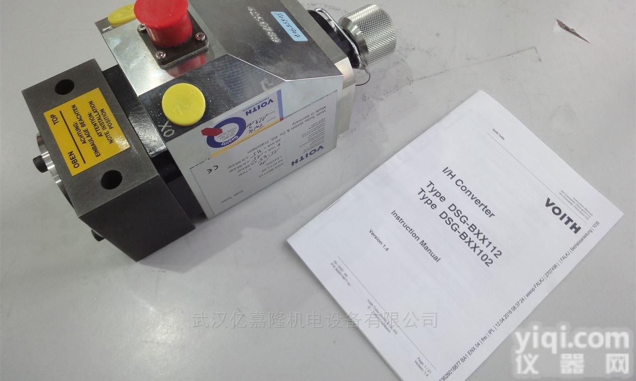 <em>DSG</em>-B06212  <em>DSG</em>-B06212德国<em>福伊特</em>VOITH电液转换器现货