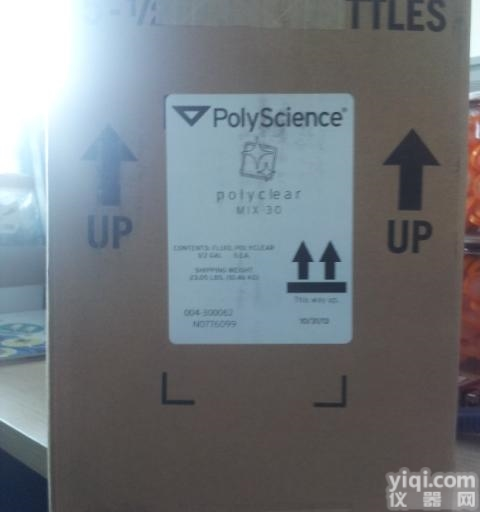 美国PE<em>珀金</em><em>埃尔默</em>N0776099<em>冷却液</em>