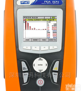 <em>意大利</em>HT PQA824 <em>电能</em>质量分析测试仪