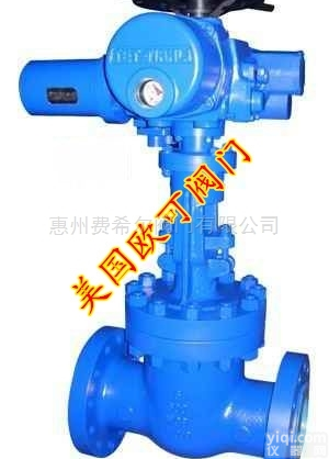 <em>美国</em>欧可OKE进口<em>碳钢</em>电动闸阀
