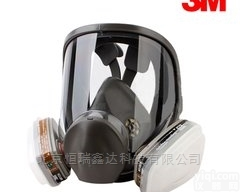 WH/3M6800  北京<em>防护面具</em>