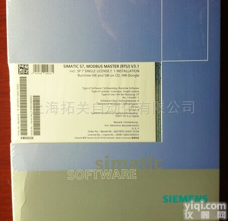 2000<em>网卡</em><em>驱动程序</em>  供应<em>西门子</em>软件2000<em>网卡</em><em>驱动程序</em>