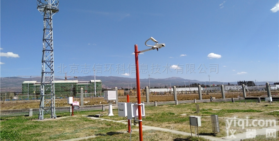 ZXCAWS600  高速公路<em>能见度</em>仪 能见 度观测仪 志信环科