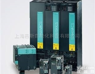 齐全  <em>龙岩西门子一级代理商</em>