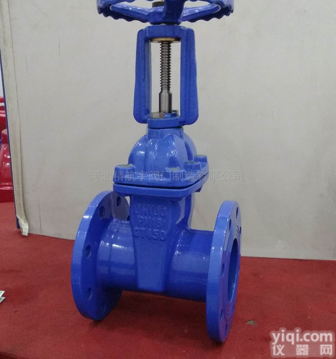 RRHX/Z41X-16Q  精<em>航宇</em>阀门明杆<em>闸阀</em>  法兰连接  球墨<em>闸阀</em>