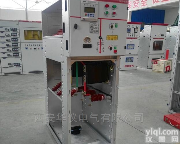 35KV户外<em>欧式</em>高压电缆<em>分支</em>箱