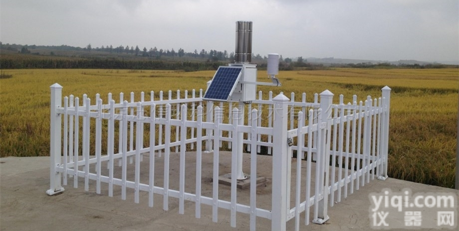 ZXCAWS系列  翻<em>斗式</em><em>雨量计</em> 翻 <em>斗式</em> 雨<em>量筒</em> 北京志信环科