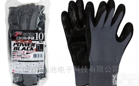 <em>日本</em>MITANI三谷手套防滑<em>防油</em>耐酸碱工业手套