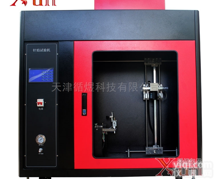 针焰试验机ZY-2A型<em>触摸屏</em>针焰<em>测试仪</em>