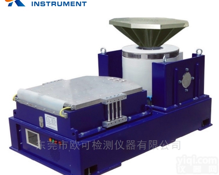 高频率<em>振动</em>试验<em>测试系统</em>