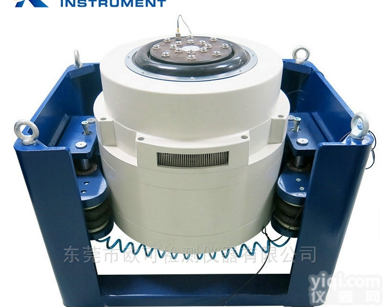 电动式随机<em>振动</em><em>测试系统</em>