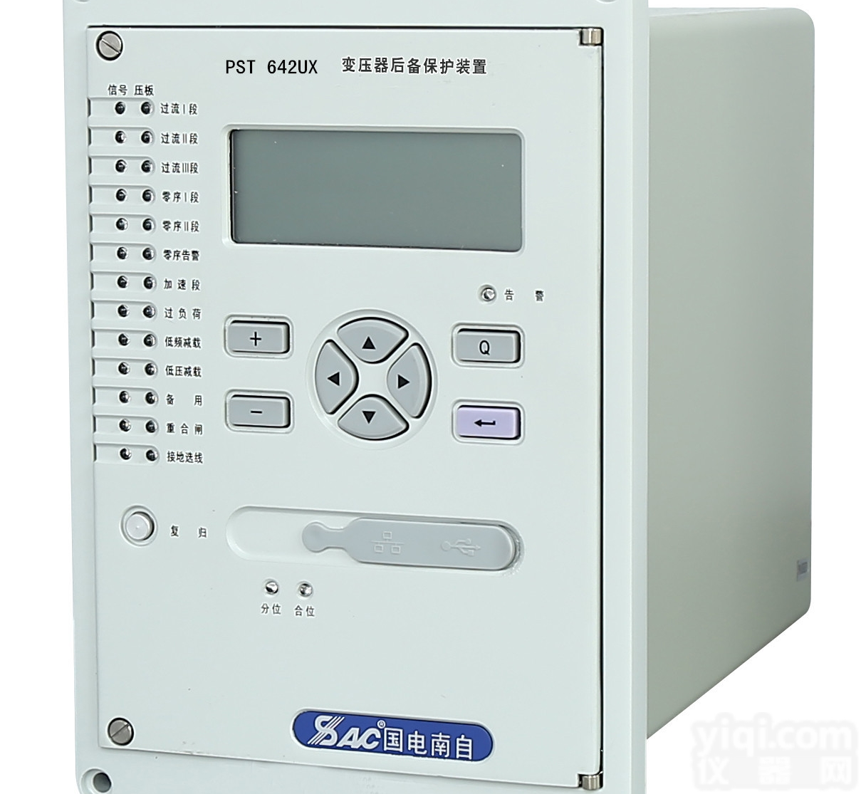 国电南自PST641UX  PST641UX变压器差动保护装置技术咨询