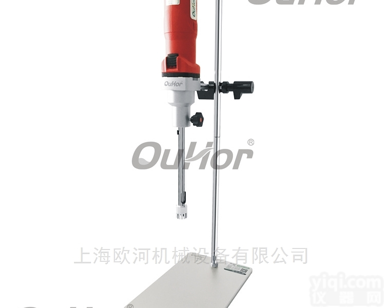 A25  乳化 分散 机价格_<em>优质</em>乳化<em>分散机</em>批发