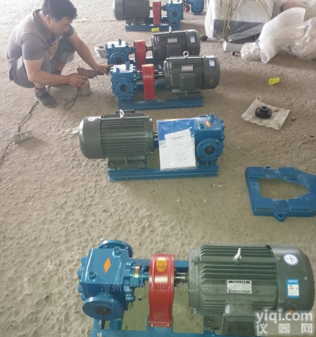 RCB-5/0.8  小流量石蜡<em>输送泵</em> 保温<em>沥青</em>泵