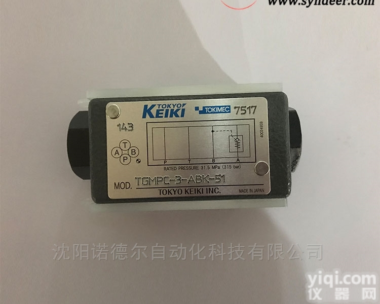 <em>EPFRG</em>-10-1000-EX  <em>东京</em>计器<em>EPFRG</em>-10-1000-EX-10-S1 <em>比例阀</em>