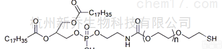 <em>PEG</em><em>衍生物</em>  DSPE-<em>PEG</em>-SH二硬脂酰基磷脂酰乙醇胺<em>PEG</em><em>巯基</em>
