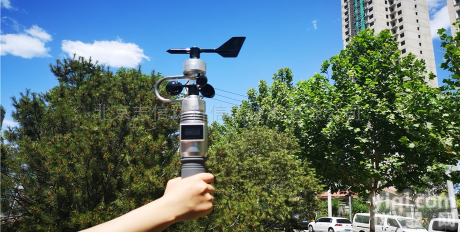 ZXCAWS系列  手持式<em>气象站</em> 气象<em>监测</em>系统 北京志信环科