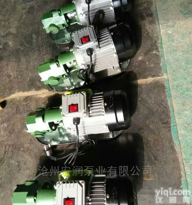 WCB-30  <em>手提式</em>220V便携式<em>油泵</em>