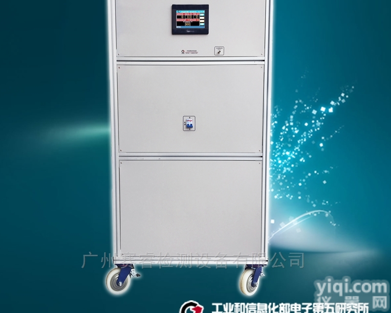 58XX系列  <em>赛宝</em><em>仪器</em>|直流电容器自愈性试验<em>仪器</em>