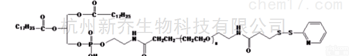 PEG衍生物  <em>DSPE</em>-PEG-PDP  <em>DSPE</em>-PEG-OPSS <em>分子量</em>2000