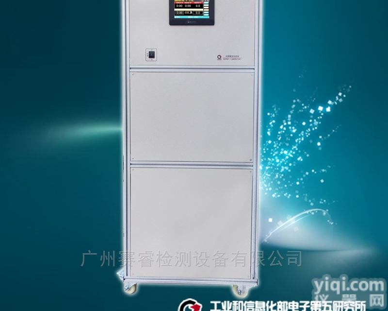 59XX系列  <em>赛宝</em><em>仪器</em>|DC-LINK电容器<em>耐久</em>性试验台