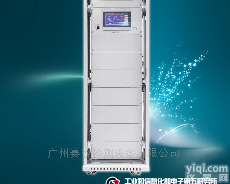 6710S型  <em>赛宝</em><em>仪器</em>|电容器高频纹波热稳定试验<em>仪器</em>