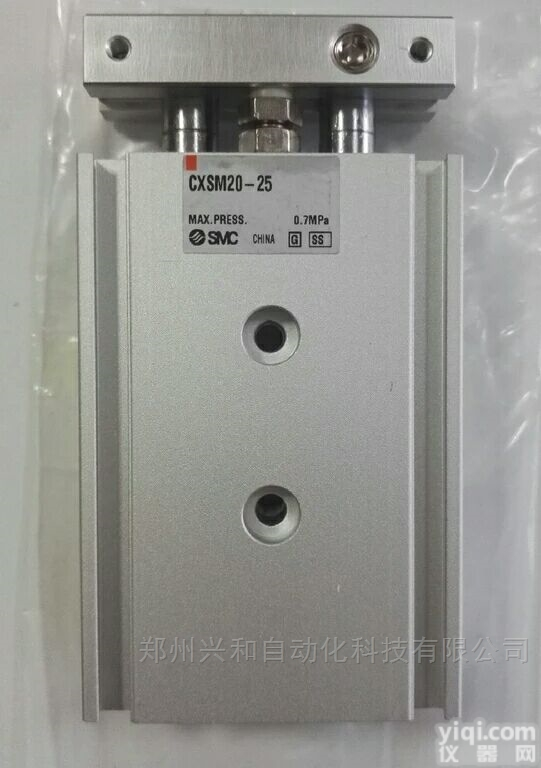 原装<em>SMC</em><em>气缸</em>CXS<em>全系列</em>CXSM15-80滑动轴承