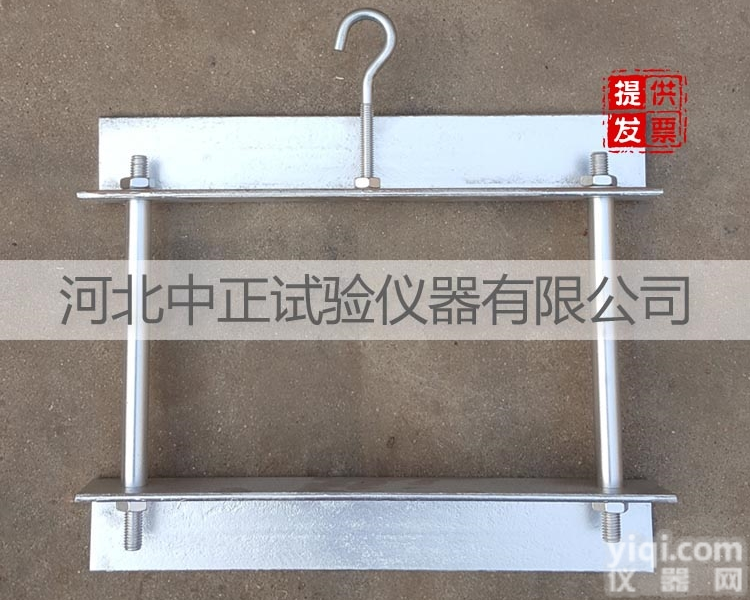 <em>孔洞</em>率及<em>孔洞</em>结构<em>吊架</em>