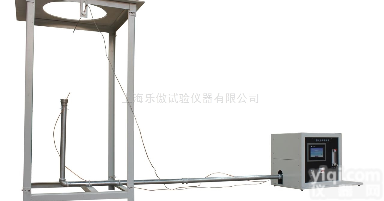 DBF－3型防火<em>涂料测定仪</em>（大板法）