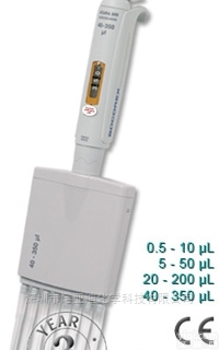 多道<em>移液器</em> 可360°转动 <em>SOCOREX</em>