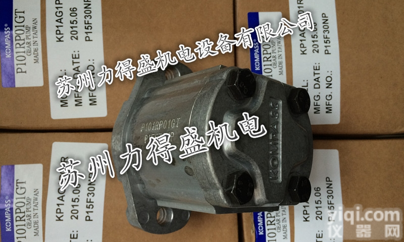 P102RP01GT  <em>台湾</em>康<em>百世</em>KOMPASS<em>齿轮泵</em>P102RP01GT