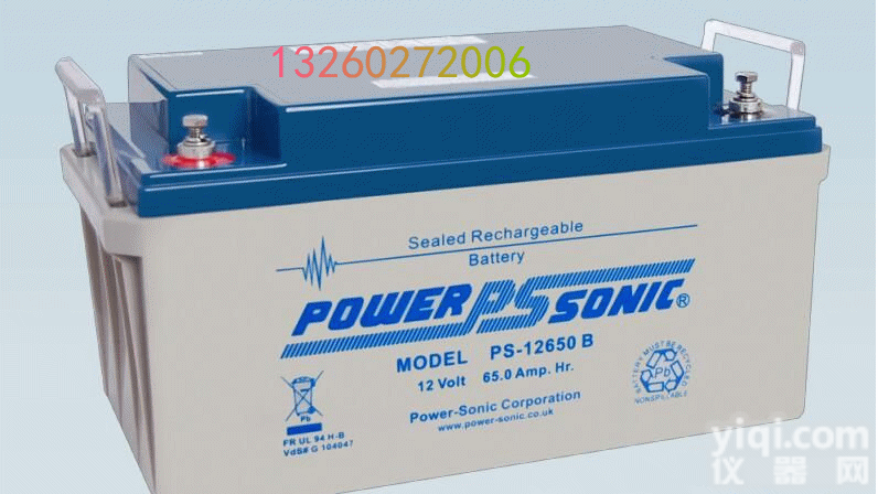 PS-1280L  POWER<em>蓄电池</em>PS-1280L<em>武汉</em>办事处报价