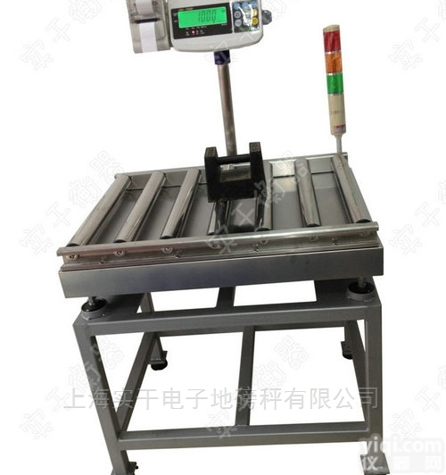 TCS  无动力<em>辊筒</em><em>输送机</em>