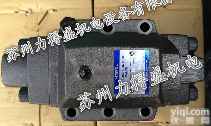 台湾油研YUKEN<em>调速</em>阀FCG-<em>06</em>-<em>250</em>-30价格