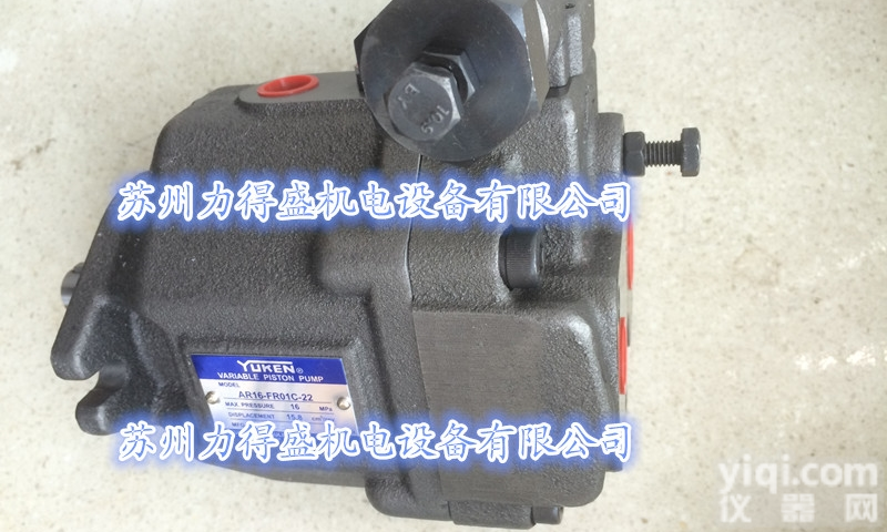台湾油研YUKEN<em>油泵</em>AR16-FR01B-22<em>原装进口</em>