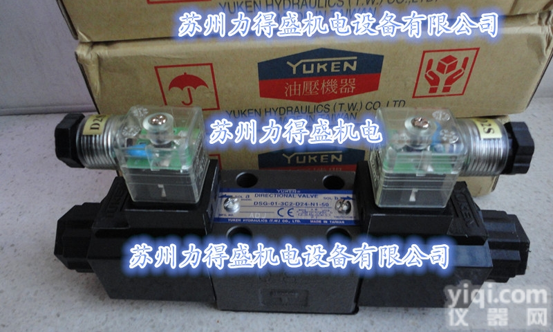 日本油研YUKEN<em>调速</em>阀FCG-02-<em>30</em>-<em>30</em> <em>原装</em>现货